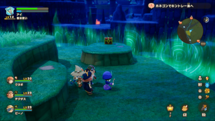 Chest 50 world location