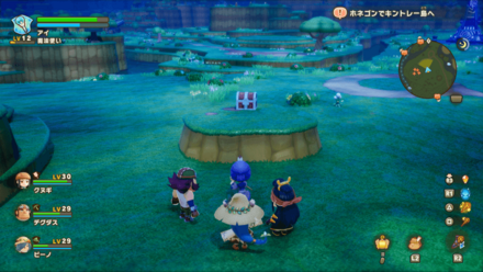 Chest 49 world location