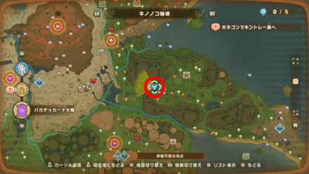 Chest 41 map location