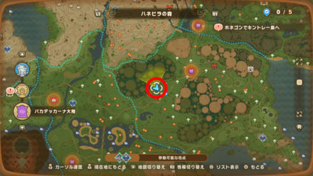 Chest 47 map location