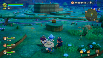 Chest 51 world location