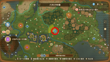 Chest 52 map location