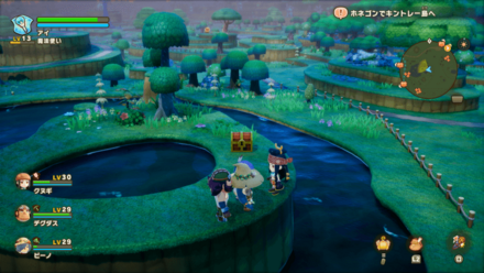 Chest 52 world location