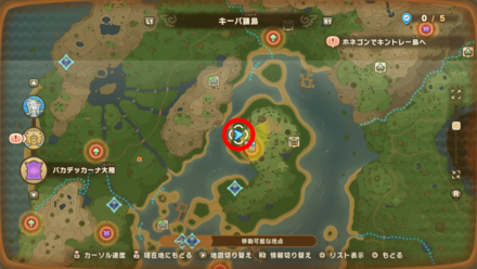 Chest 56 map location