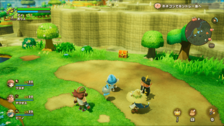 Chest 54 world location