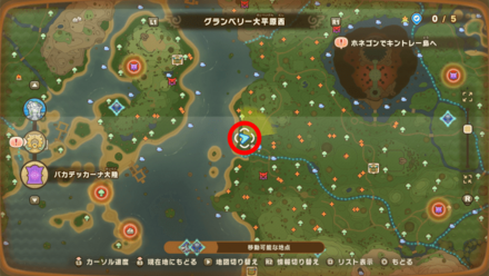 Chest 55 map location