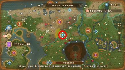 Chest 54 map location