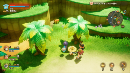 Chest 56 world location