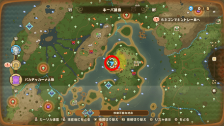 Chest 57 map location