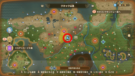 Chest 53 map location