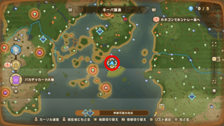 Chest 60 map location