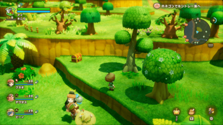 Chest 55 world location