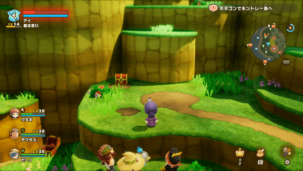 Chest 57 world location