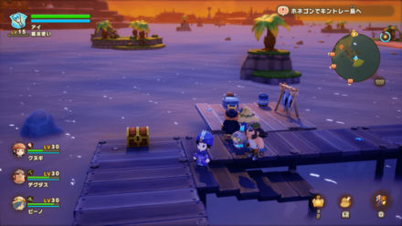 Chest 60 world location