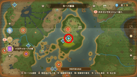 Chest 59 map location