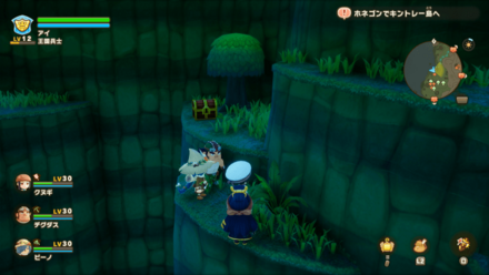 Chest 69 world location