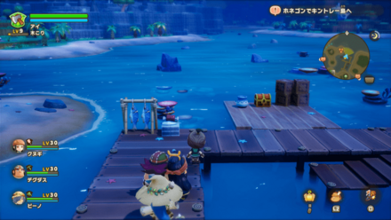 Chest 63 world location