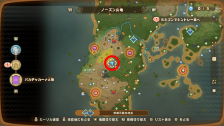 Chest 68 map location