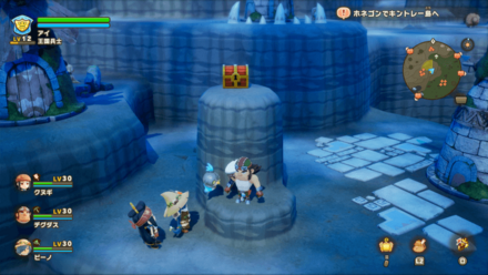 Chest 68 world location