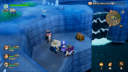 Chest 66 world location