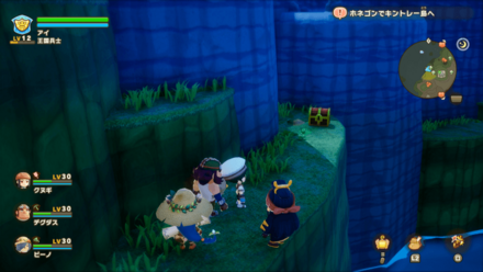 Chest 67 world location