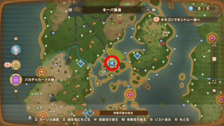 Chest 63 map location