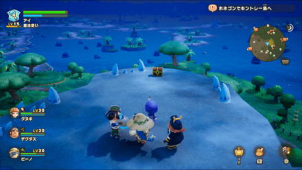 Chest 65 world location