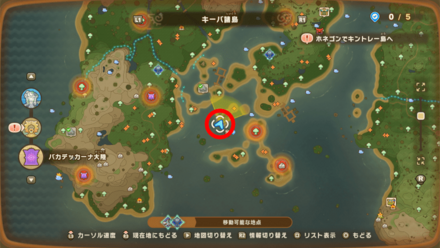 Chest 62 map location