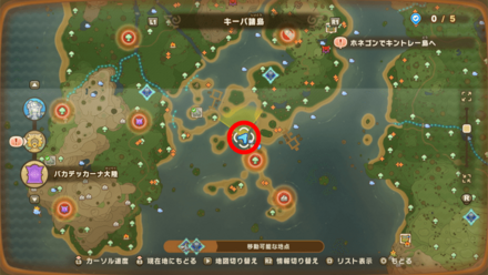 Chest 61 map location