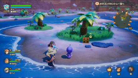 Chest 62 world location