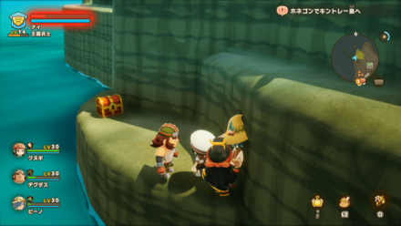 Chest 73 world location