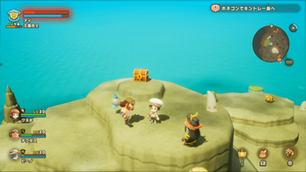 Chest 72 world location