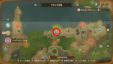 Chest 77 map location