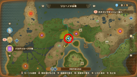 Chest 76 map location