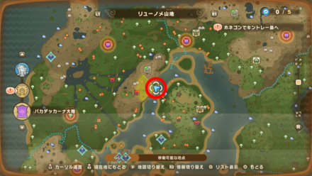 Chest 75 map location