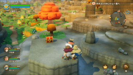 Chest 80 world location