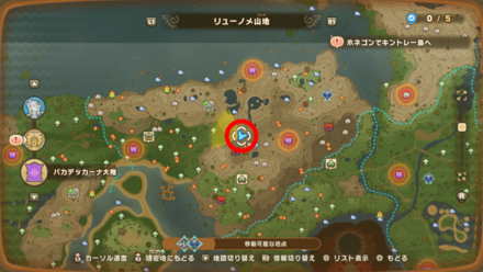 Chest 80 map location