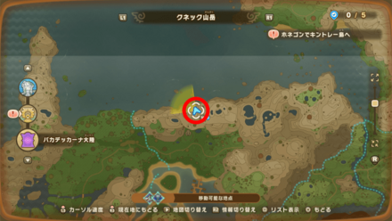 Chest 78 map location