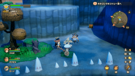 Chest 93 world location