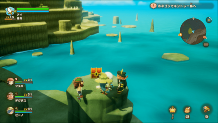 Chest 97 world location