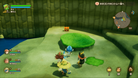 Chest 99 world location