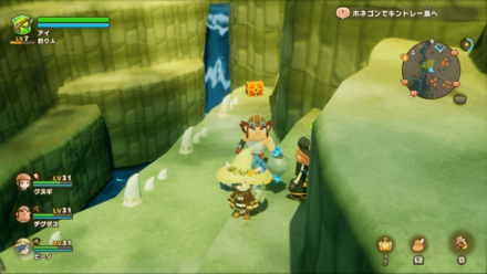 Chest 100 world location