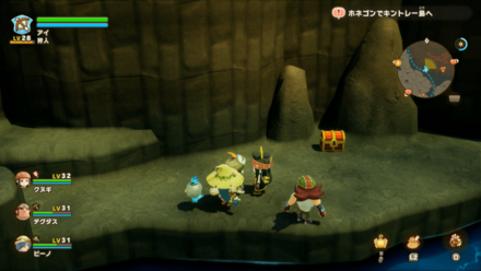 Chest 101 world location