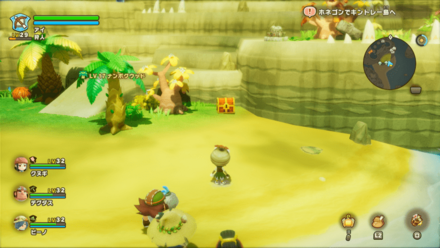 Chest 108 world location