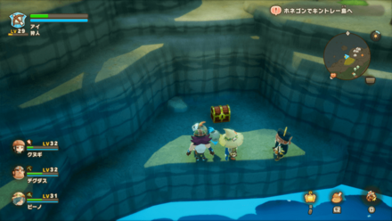 Chest 106 world location