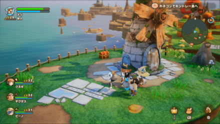 Chest 104 world location