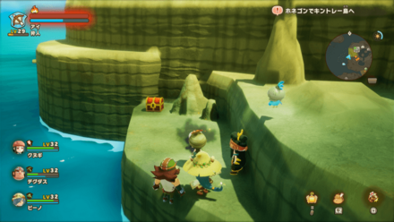 Chest 107 world location