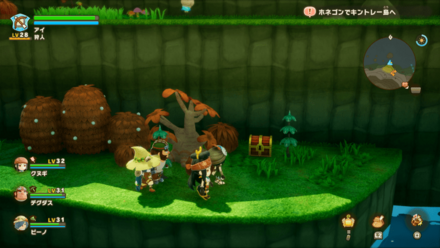 Chest 103 world location