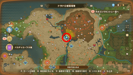 Chest 101 map location