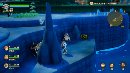 Chest 105 world location